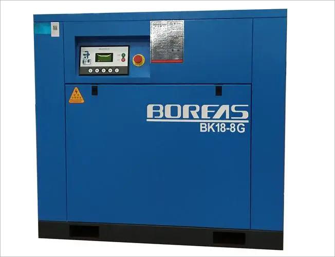 開山永磁變頻空壓機 開山永磁變頻空壓機