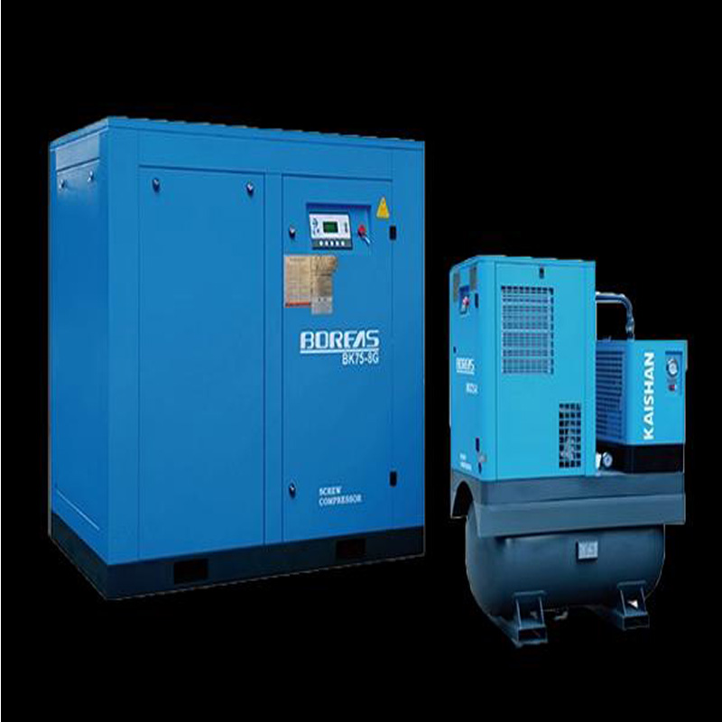 開(kāi)山螺桿空壓機(jī) 開(kāi)山螺桿空壓機(jī)