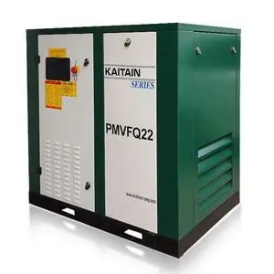 開山永磁變頻空壓機(jī) 開山永磁變頻空壓機(jī)