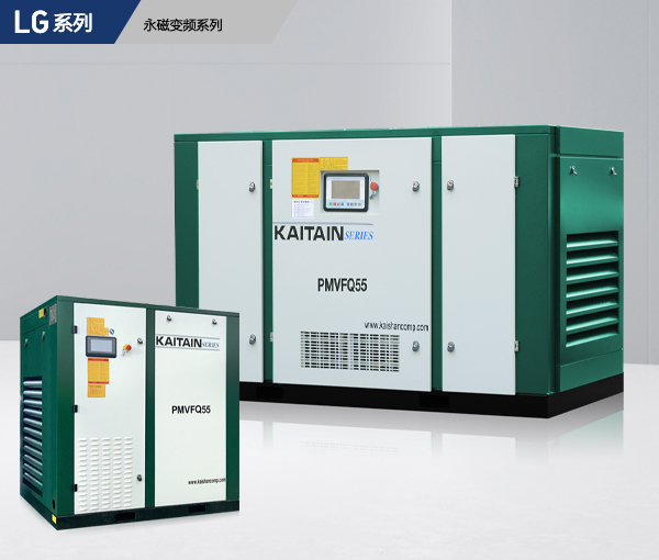 開山空壓機 開山空壓機