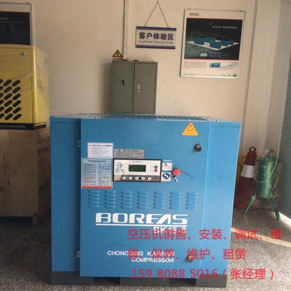 空氣壓縮機(jī)長時間不使用時，應(yīng)該怎么做呢