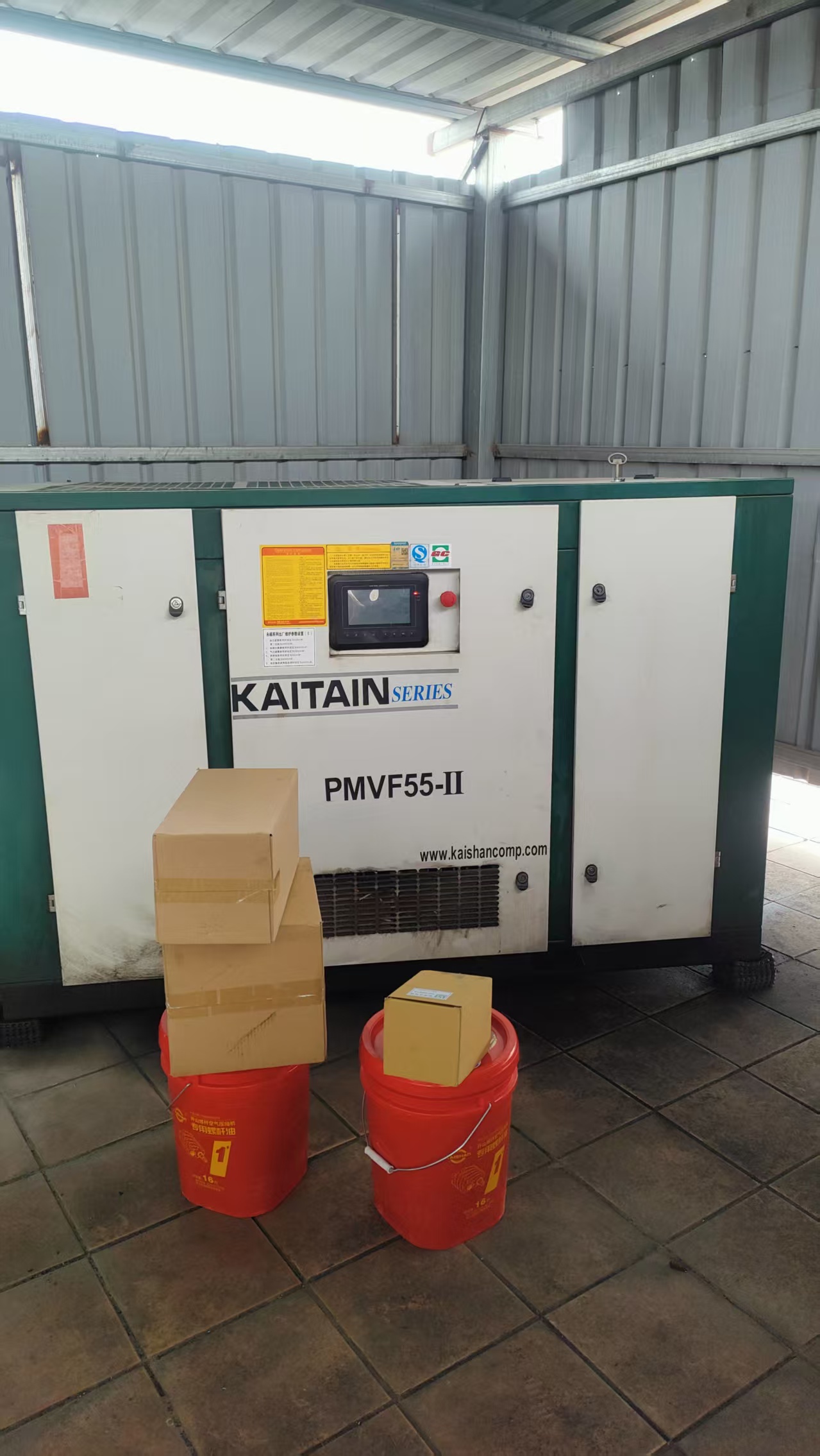 空壓機(jī)安裝需要注意事項(xiàng) 空壓機(jī)安裝需要注意事項(xiàng)